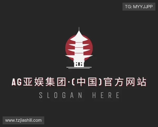 发现ag亚娱集团·(中国)官方网站